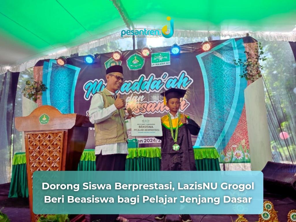 Dorong Siswa Berprestasi, LazisNU Grogol Beri Beasiswa bagi Pelajar Jenjang Dasar
