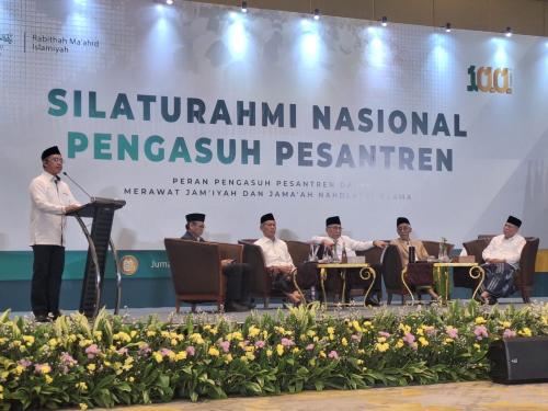 Peran Pengasuh Pesantren dalam Merawat Jami’iyah dan Jama’ah